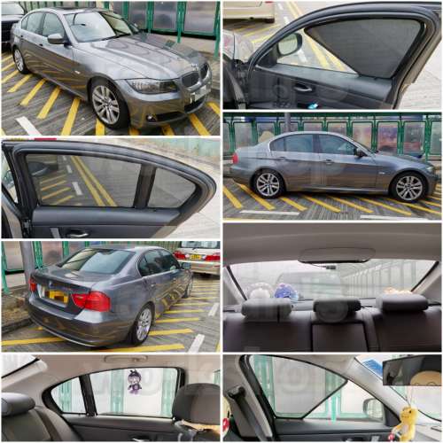 BMW E90 全車磁石濾光窗網太陽擋