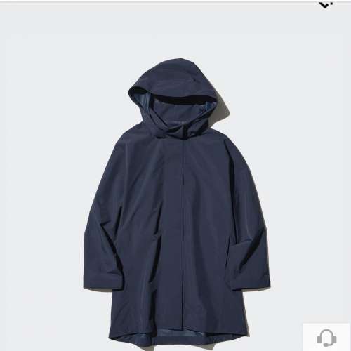 Uniqlo Unisex BLOCKTECH Half Coat, Size XXL
