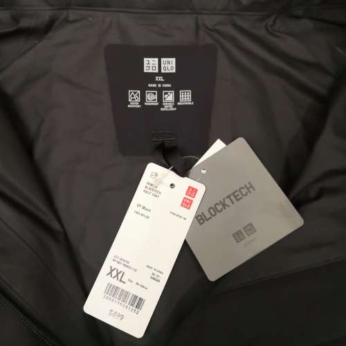 Uniqlo Unisex BLOCKTECH Half Coat, Size XXL