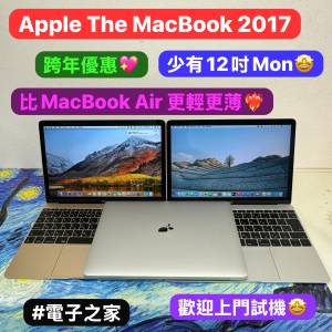 (跨年優惠少有12寸🤩)APPLE THE MACBOOK m3 1.2GHz/i5 1.3GHz/8GB RAM/256,512GB S...