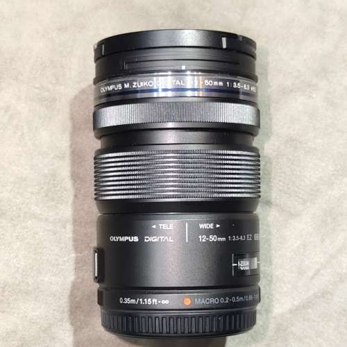 olympus 12-50 Macro EZ M43