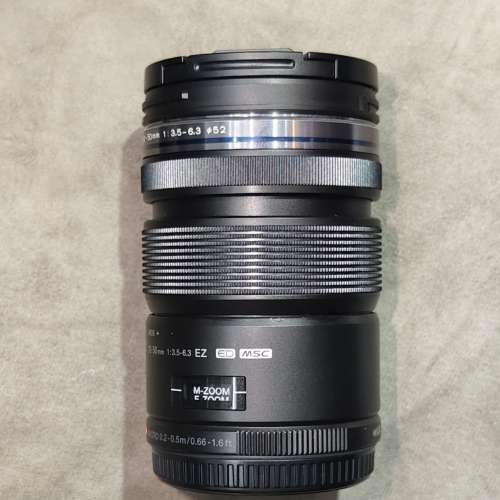 olympus 12-50 Macro EZ M43