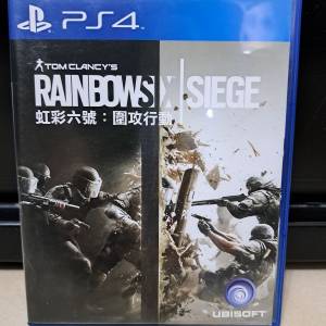 PS4(PS5兼容) Tom Clancy's Rainbows Six Siege 遊戲光碟