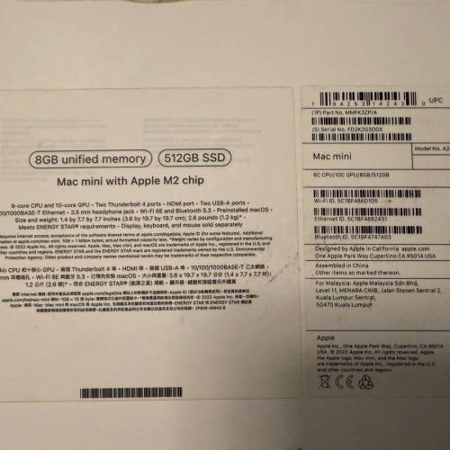 Apple mac mini M2 8+ 512 GB