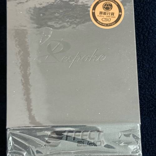 Effect Audio Horus x Leonidas II