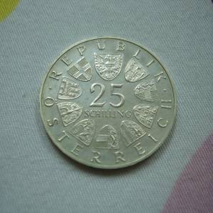 奧地利 1970 年發行奧地利政客摩拉維亞博士誕辰 100 週年紀念版 50 先令銀幣