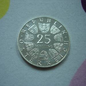 奧地利 1964 年發行 25 先令銀幣
