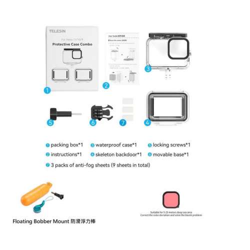 TELESIN 全景潛水防水殼連防滑浮力棒、粉紅色濾鏡套裝  For GoPro Hero 13