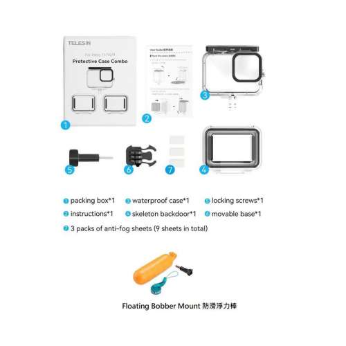 TELESIN 45M Diving Waterproof Case Combo With Floating Bobber Mount For Hero 13