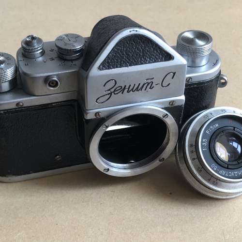 蘇聯澤尼特單反 Zenit-C