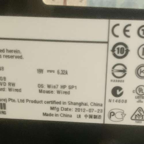 聯想一體式 20" LED 電腦 Lenovo 20" C320 All-In-One 清屋出售HK$200.00