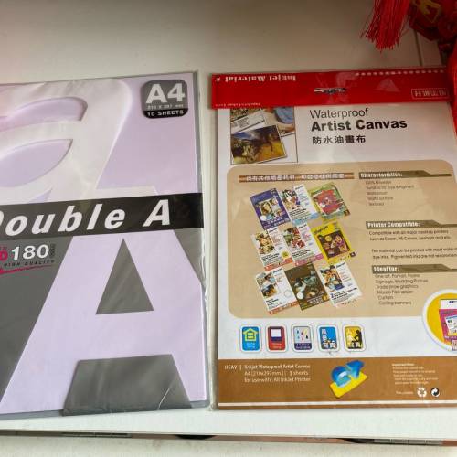 打印彩色卡片紙（10張），打印防水油畫布（3張）