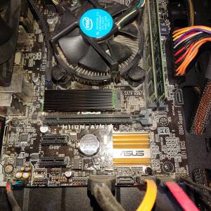 Intel I5 PC
