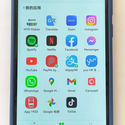 Huawei Honor 7x 64GB