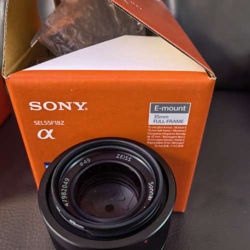 Sony A7C2 + 55mm 1.8 ZA