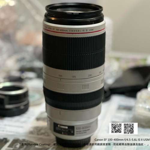 Repair Cost Checking For Canon EF 100-400mm f/4.5-5.6L IS II USM 抹鏡清潔、光...