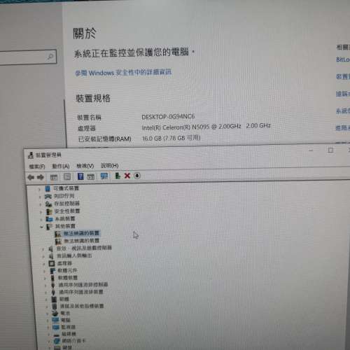 不明品牌 Intel NUC 11代Celeron處理器 微型電腦