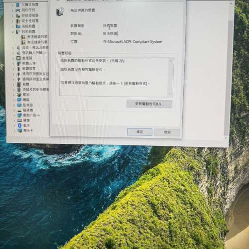 不明品牌 Intel NUC 11代Celeron處理器 微型電腦