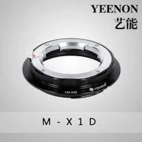 YEENON Leica M Rangefinder Lens To Hasselblad XCD Mount Digital Camera