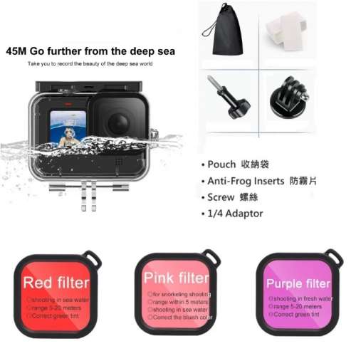 RUIGPRO Waterproof Housing Case With Lens Filter For GoPro Hero 13 防水殼連濾...
