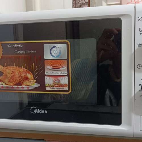微波爐