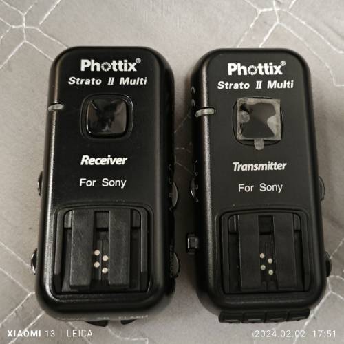 Phottix Strato II Multi 一收一發