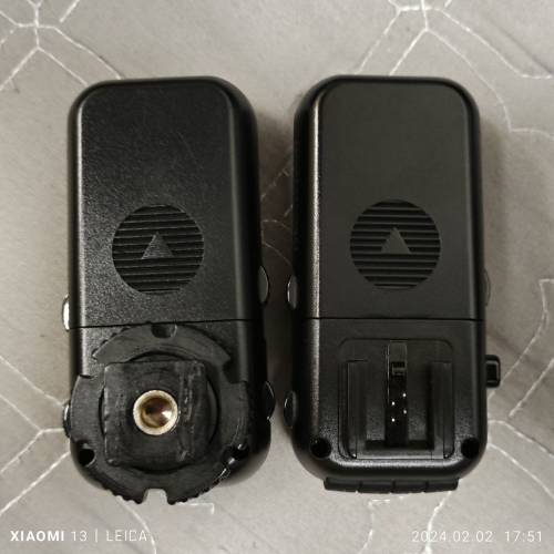 Phottix Strato II Multi 一收一發