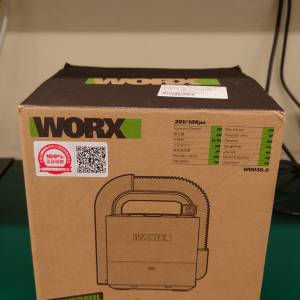 WROX WX030.9 吸塵機