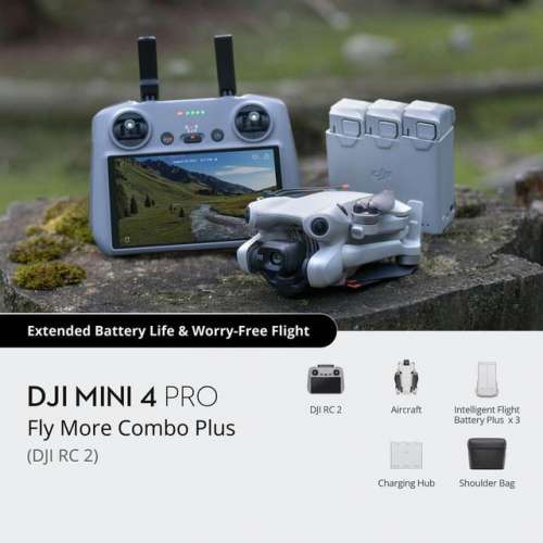 DJI Mini 4 Pro Fly More Combo Plus 長續航