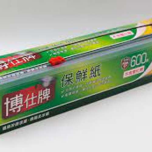 全新 TOP-Z 博仕牌 保鮮紙 600呎 滑刀版