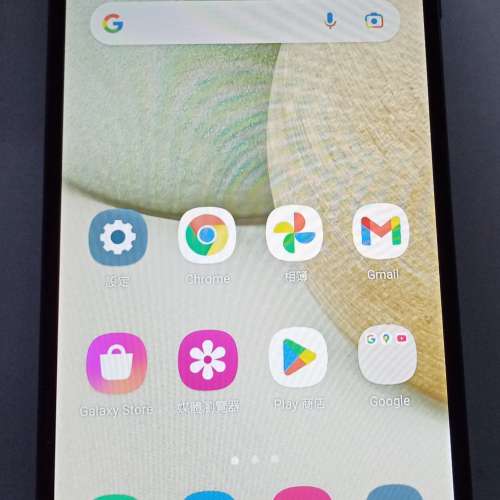 Samsung A12