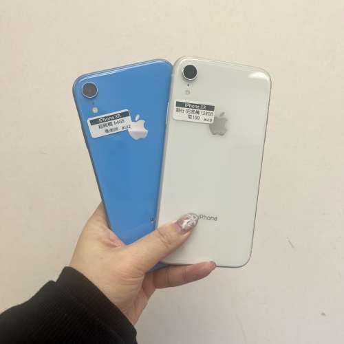 🧧新春活動優惠價🧧電子之家，你的手機專家/Apple iPhone系列/Apple iPhone XR/iPh...
