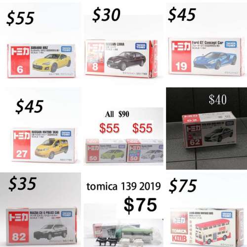 yo  toy on sale
