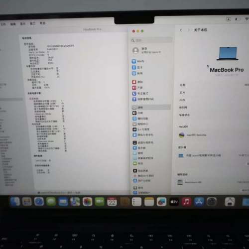 (128/8T)MacBook Pro M3 Max 128GB 8TB