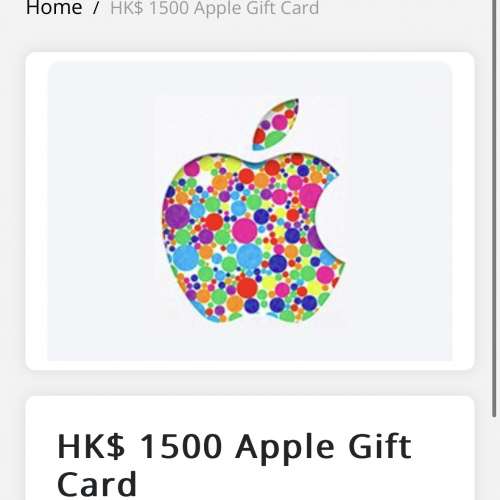 Apple gift card 2張