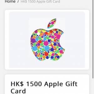 Apple gift card 2張