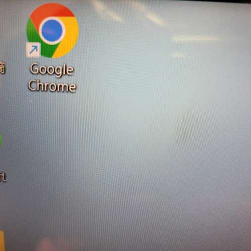 Lenovo Ideapad Slim 7 i7-1165G7 16GB Ram 256GB M.2 SSD Win 11 Laptop Notebook