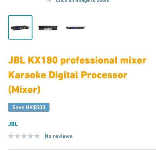 JBL KX180 professional mixer Karaoke Digital Processor (Mixer)