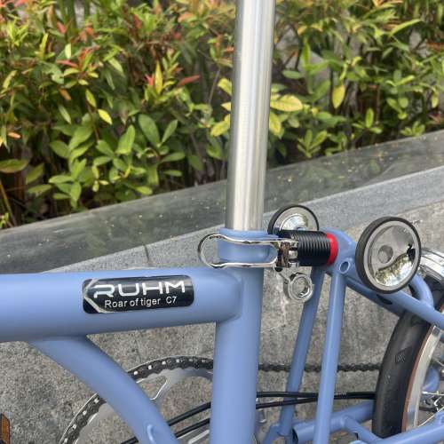 雲朵藍色配銀色件 新款 RUHM C7 7速 鉻鉬鋼折叠車 送前後蛙燈叮叮