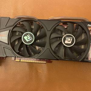 Power color Radeon HD6950 2Gb d-port + hdmi