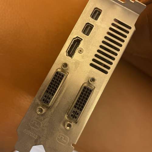 Power color Radeon HD6950 2Gb d-port + hdmi