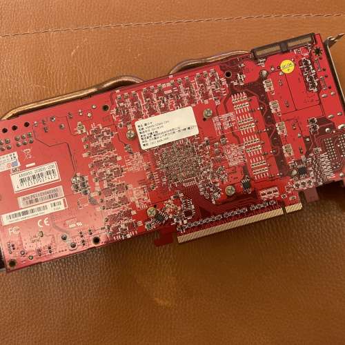 Power color Radeon HD6950 2Gb d-port + hdmi