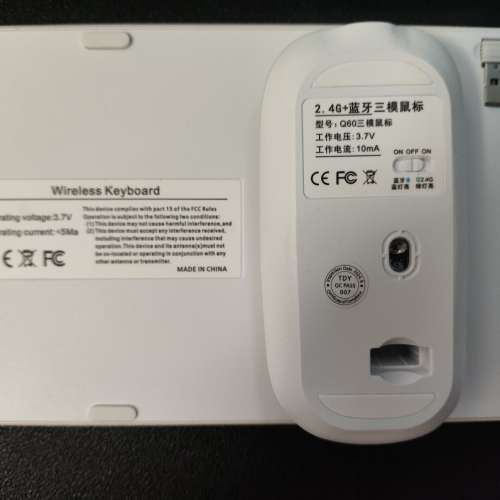 全新 無線Q60 USB + BT 藍牙 Bluetooth 光學滑鼠鍵盤組合 三模鼠標 快速鍵 功能鍵 ...