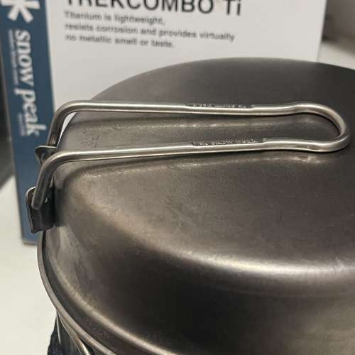 露營輕量）Snowpeak titanium trek combo 1400+900 cookset