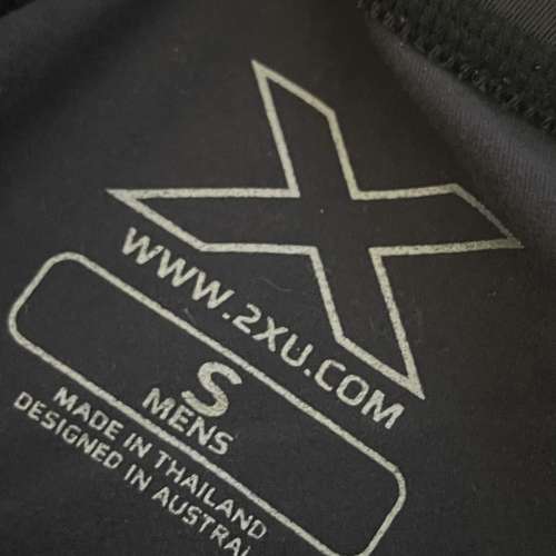 2xu 黑色跑步訓練長褲classic black colour tight heat