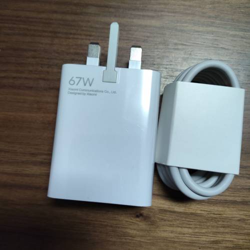 全新小米充電器連TYPE-C UCB線（67W）
