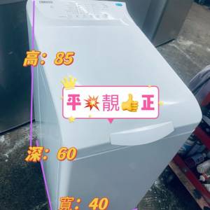 Zanussi 金章 上置式洗衣機 (6kg, 1000轉/分鐘) ZWY61004SA 清倉大減價 香港網店 香...