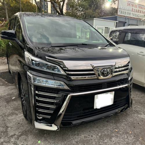 Toyota Vellfire 2.5
