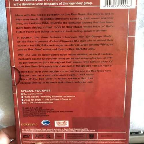 THE OFFICIAL STORY OF THE BEEGEES (DVD)