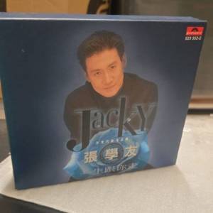 2CD 張學友 . 一生跟你走